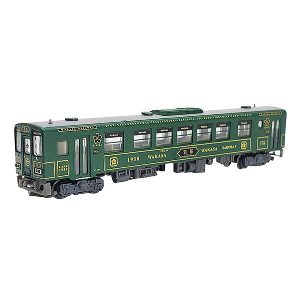 【新品即納】[RWM] 316978 鉄道コレクション(鉄コレ) 若桜鉄道WT3000形 若桜号(動力無し) Nゲージ 鉄道模型 TOMYTEC(トミーテック) (20220917)