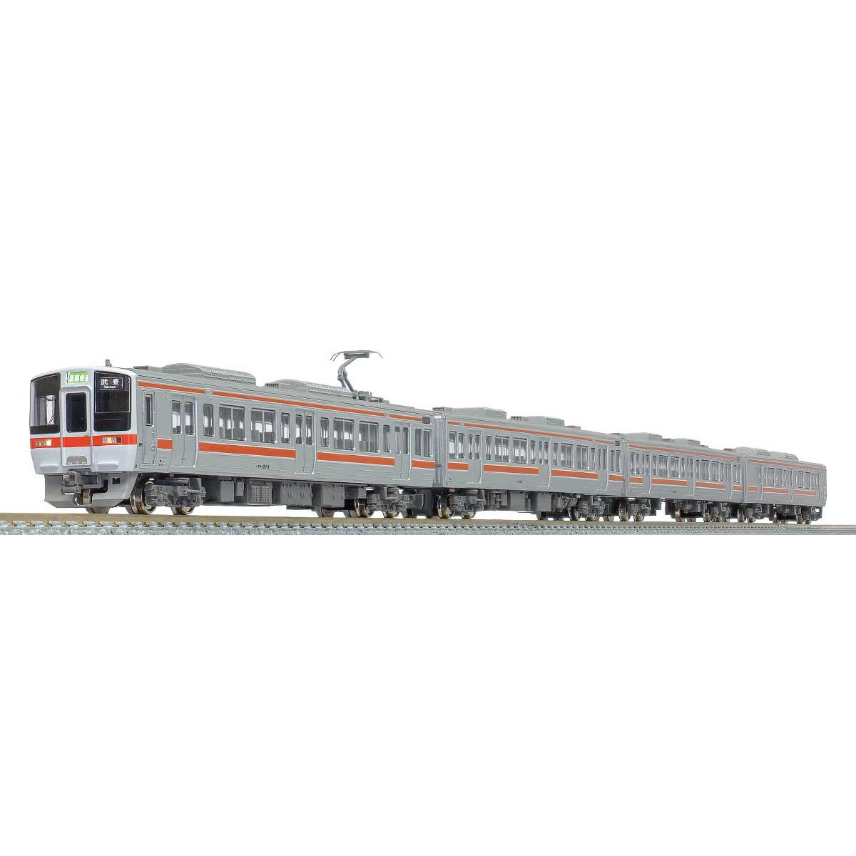 【新品即納】[RWM] 31619 JR311系 2次車 4両編成セット(動力付き) Nゲージ 鉄道模型 GREENMAX(グリーンマックス) (20221028)