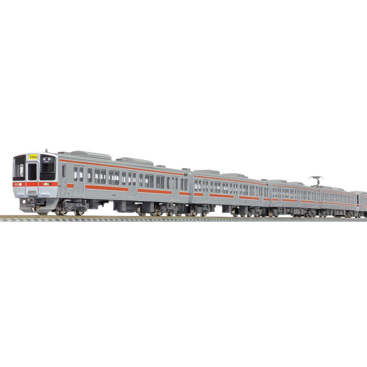 【新品即納】[RWM] 31620 JR311系 2次車 8両編成セット(動力付き) Nゲージ 鉄道模型 GREENMAX(グリーンマックス) (20221028)