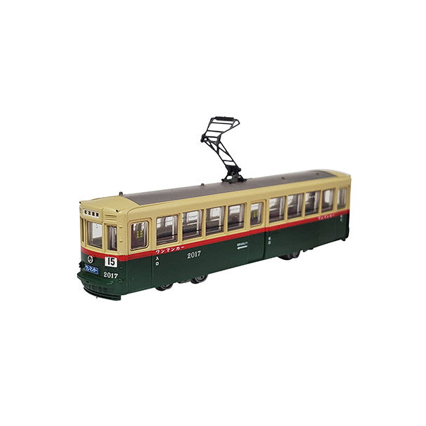 【新品】【お取り寄せ】[RWM] 322184 地下鉄道コレクション(鉄コレ) 名古屋市交通局2000型(動力無し) Nゲージ 鉄道模型 TOMYTEC(トミーテック) (20221029)