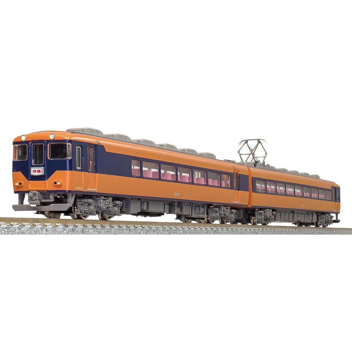 【中古即納】[RWM] 31643 近鉄 16000系 (喫煙室付き・旧塗装) 2両編成セット(動力付き) Nゲージ 鉄道模型 GREENMAX(グリーンマックス)(20221116)