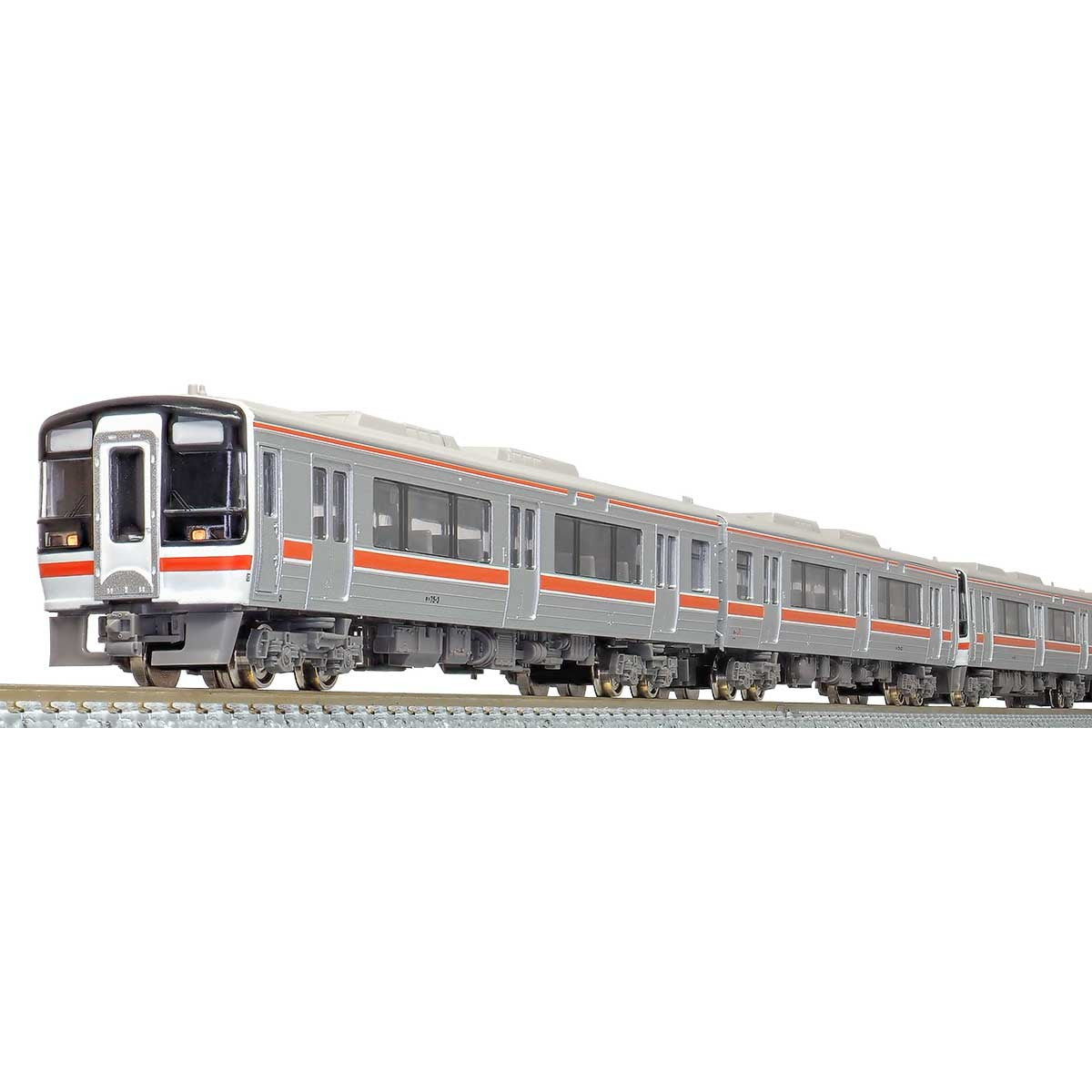 【新品即納】[RWM] 31647 JR キハ75形 (1次車・原形スカート) 4両編成セット(動力付き) Nゲージ 鉄道模型 GREENMAX(グリーンマックス) (20221126)