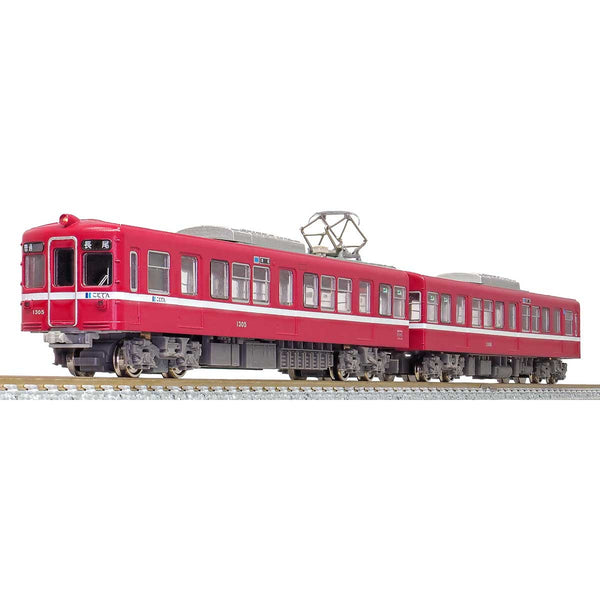 957＞高松琴平電気鉄道1070形 2両セット｜エコノミーキット｜N