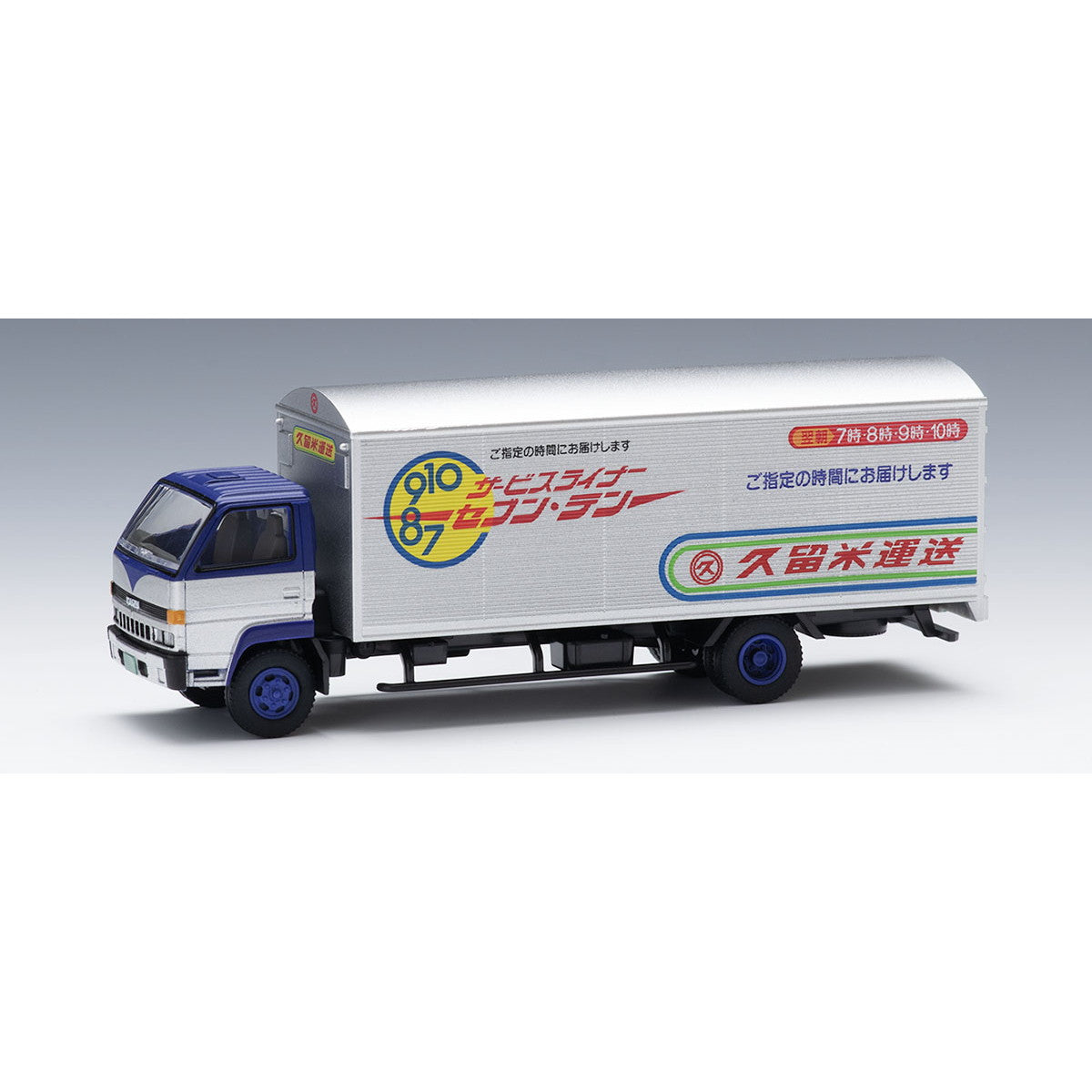 【新品】【お取り寄せ】[RWM] HO-3252 ピギーバックトラックB(久留米運送) HOゲージ 鉄道模型 TOMIX(トミックス) (20230218)