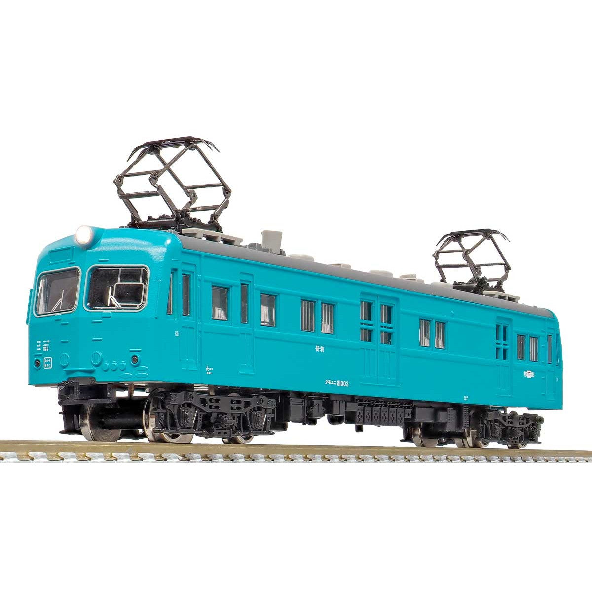 【新品即納】[RWM] 31659 国鉄クモユニ81形(大糸線色) 1両単品(動力無し) Nゲージ 鉄道模型 GREENMAX(グリーンマックス) (20221217)
