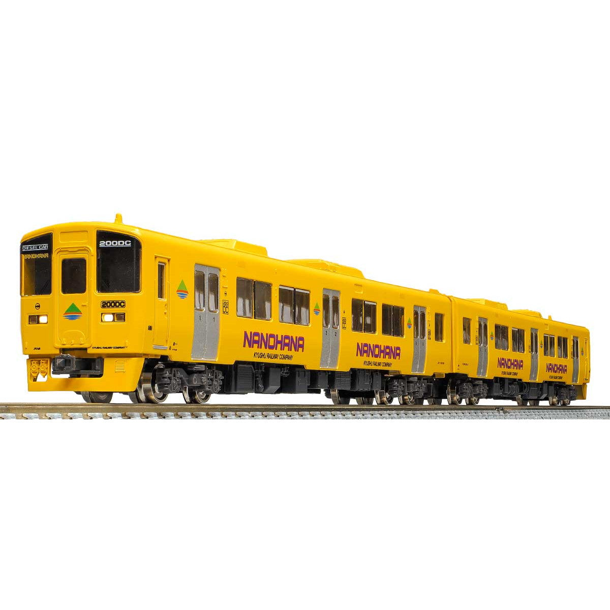 【新品即納】[RWM] 31661 JR九州キハ200形(なのはな・556+1556) 増結2両編成セット(動力無し) Nゲージ 鉄道模型 GREENMAX(グリーンマックス) (20221228)