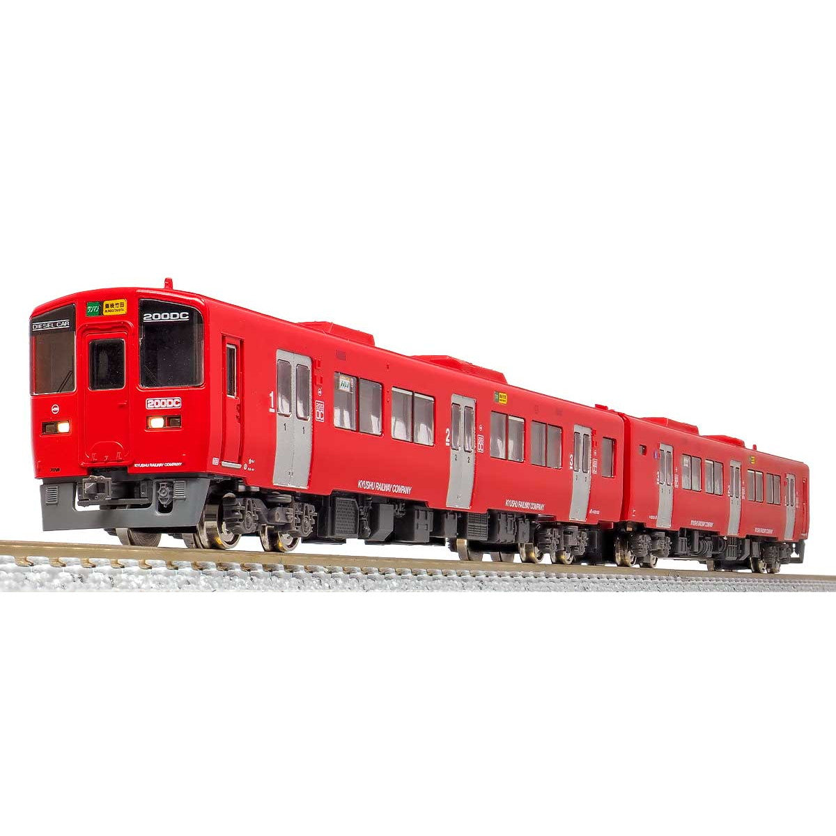 【新品即納】[RWM] 31662 JR九州キハ200形(赤色・551+1551) 2両編成セット(動力付き) Nゲージ 鉄道模型 GREENMAX(グリーンマックス) (20221224)