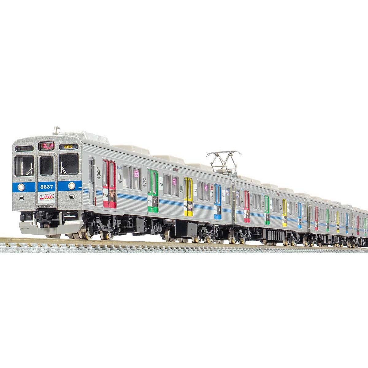 【新品即納】[RWM] 50727 東急電鉄8500系(ありがとう8637編成) 10両編成セット(動力付き) Nゲージ 鉄道模型 GREENMAX(グリーンマックス) (20221228)