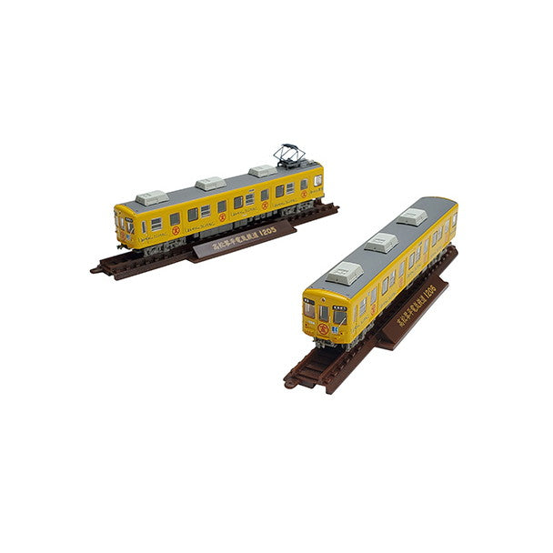 【新品】【お取り寄せ】[RWM] 315681 鉄道コレクション(鉄コレ) 高松琴平電気鉄道1200形 「しあわせさん。こんぴらさん。」号 2両セット(動力無し) Nゲージ 鉄道模型 TOMYTEC(トミーテック) (20221210)