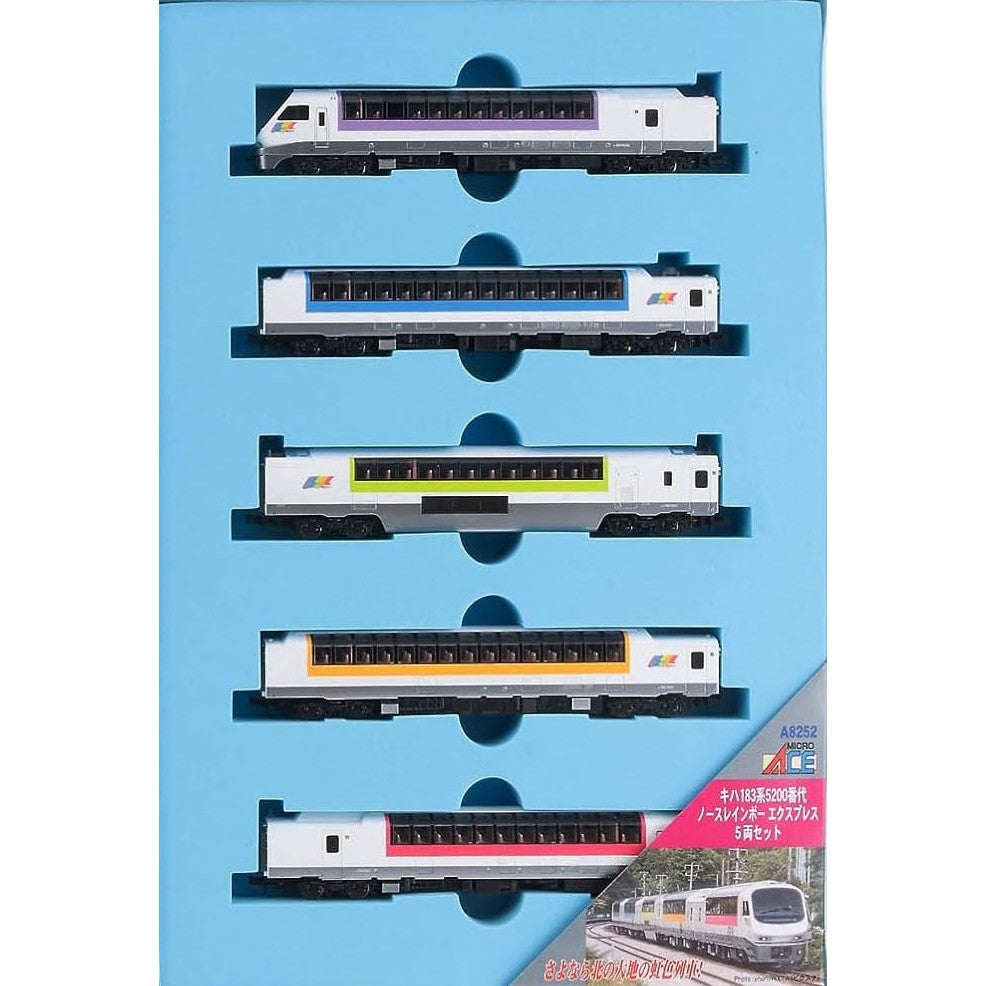 【新品】【お取り寄せ】[RWM] A8252 キハ183系5200番代 ノースレインボーエクスプレス 5両セット(動力付き) Nゲージ 鉄道模型 MICRO ACE(マイクロエース)(20230212)