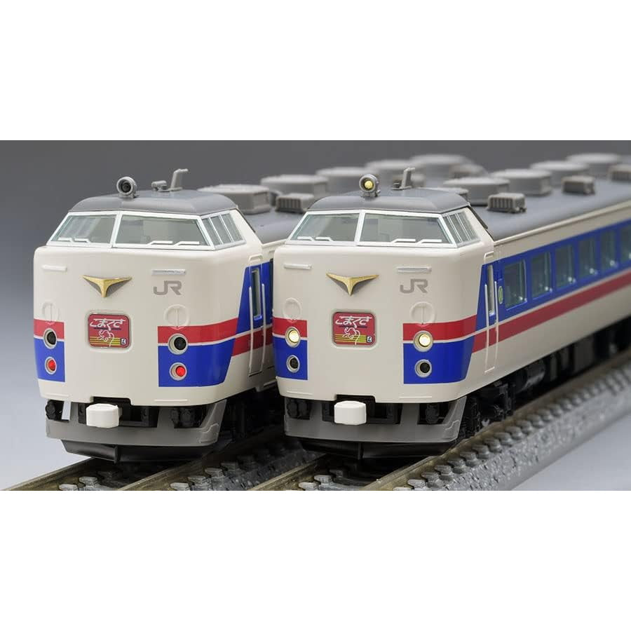 【新品即納】[RWM] 97952 特別企画品 JR 485-1000系特急電車(こまくさ) 5両セット(動力付き) Nゲージ 鉄道模型 TOMIX(トミックス) (20230311)