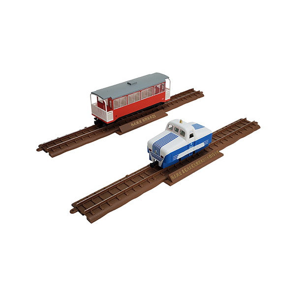 【新品即納】[RWM] 322344 鉄道コレクション(鉄コレ) ナローゲージ80 想い出の西武鉄道山口線 B15+密閉客車タイプ2両セット(動力無し) HOナローゲージ 鉄道模型 TOMYTEC(トミーテック) (20221217)