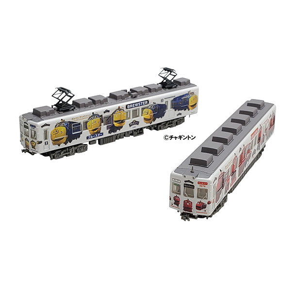 【新品】【お取り寄せ】[RWM] 323259 鉄道コレクション(鉄コレ) 和歌山電鐵2270系 おかでんチャギントンラッピング電車 2両セット(動力無し) Nゲージ 鉄道模型 TOMYTEC(トミーテック)(20221231)