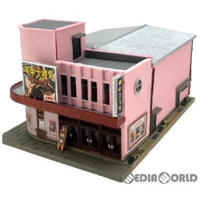 【新品】【お取り寄せ】[RWM] 323822 建物コレクション(建コレ) 038-3 劇場3 Nゲージ 鉄道模型 TOMYTEC(トミーテック)(20230127)