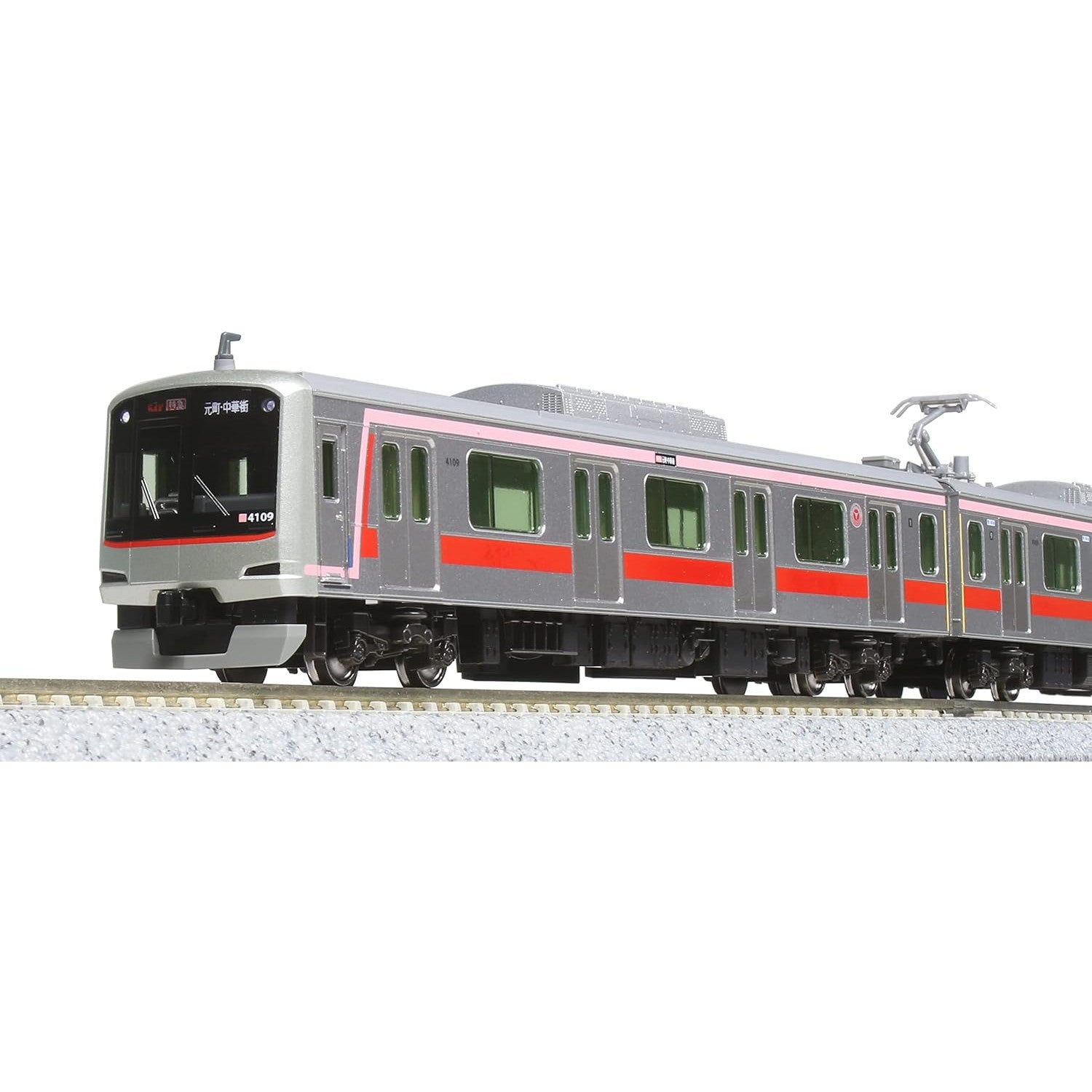 【新品即納】[RWM] 10-1831 東急電鉄5050系4000番台 基本4両セット(動力付き) Nゲージ 鉄道模型 KATO(カトー) (20230309)