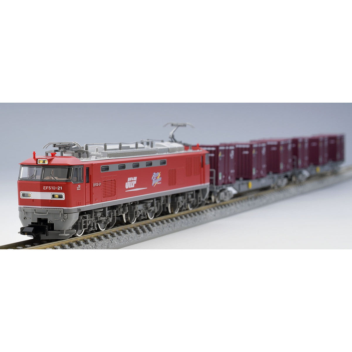 新品即納】[RWM]98485 EF510-0形コンテナ列車セット(3両)(動力付き) Nゲージ 鉄道模型 TOMIX(トミックス)