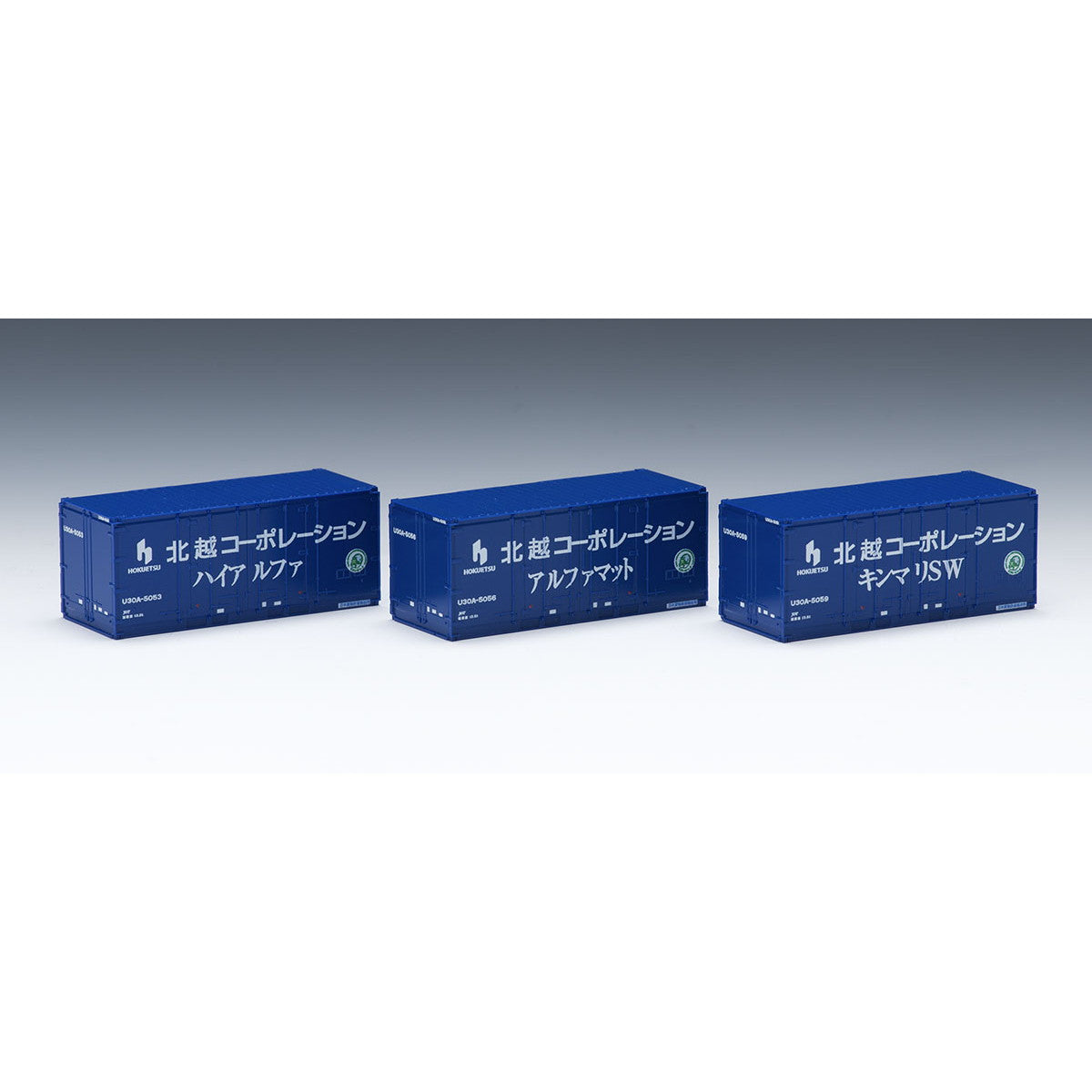 【新品】【お取り寄せ】[RWM] 3180 U30A形コンテナ(北越コーポレーション・新塗装・3個入) Nゲージ 鉄道模型 TOMIX(トミックス)(20230415)