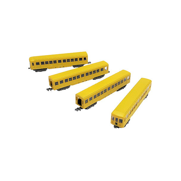 【中古即納】[RWM] 321996 鉄道コレクション(鉄コレ) 名古屋市交通局 東山線100形103編成4両セットA(動力無し) Nゲージ 鉄道模型 TOMYTEC(トミーテック)(20230318)