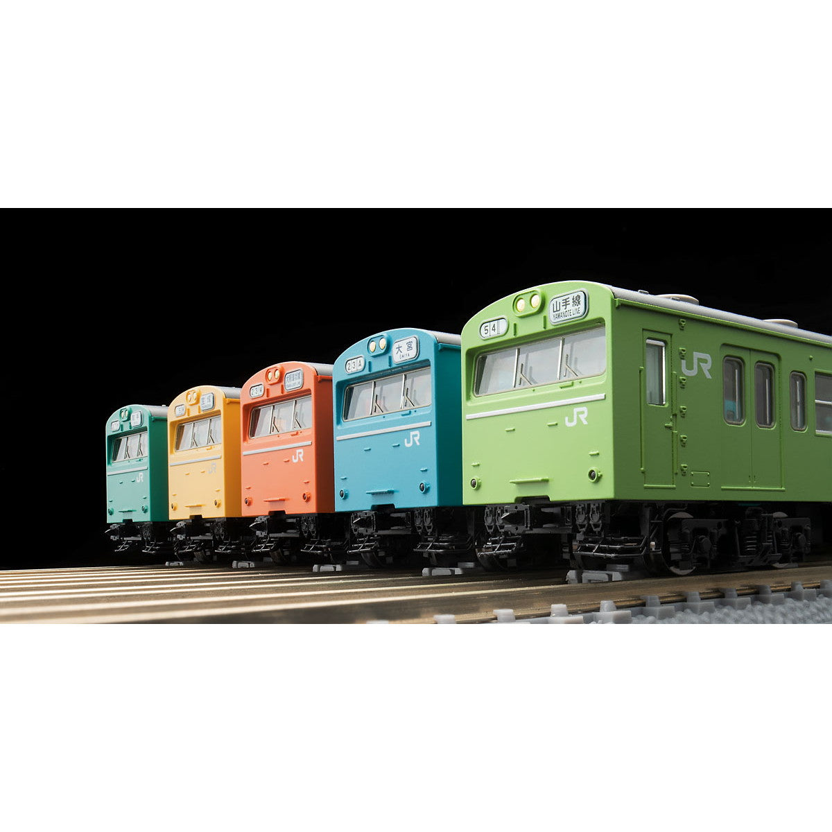 【新品即納】[RWM] FMS-01 ファーストカーミュージアム 103系コレクション 高運転台編 5両セット(動力無し) Nゲージ 鉄道模型 TOMIX(トミックス) (20230128)
