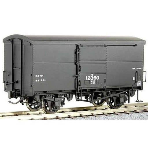 【新品即納】[RWM] 6014375 特別企画品 国鉄 ワ12000 有蓋車 リニューアル品II 塗装済完成品(動力無し) HOゲージ 鉄道模型 ワールド工芸(20230521)
