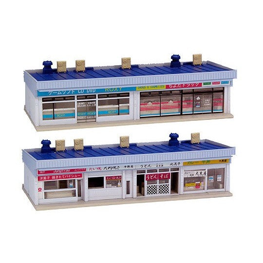 【新品即納】[RWM] (再販)23-408B タウンショップ1(ブルー) Nゲージ 鉄道模型 KATO(カトー)(20230126)