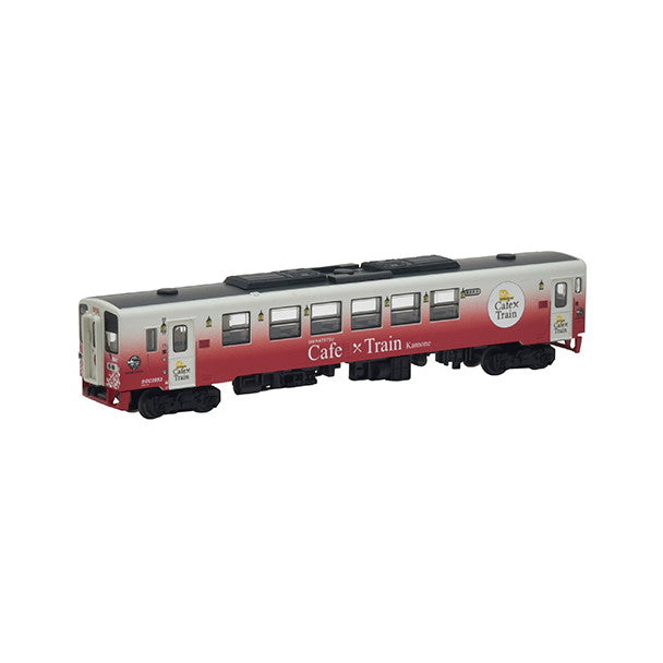 【新品即納】[RWM] 326502 鉄道コレクション(鉄コレ) 島原鉄道キハ2550形 2553・Cafe Train Kamone(かもね) (動力無し) Nゲージ 鉄道模型 TOMYTEC(トミーテック) (20230422)