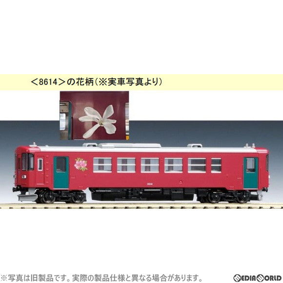 【新品即納】[RWM]8614 長良川鉄道 ナガラ300形(304号)(動力付き) Nゲージ 鉄道模型 TOMIX(トミックス)(20230701)