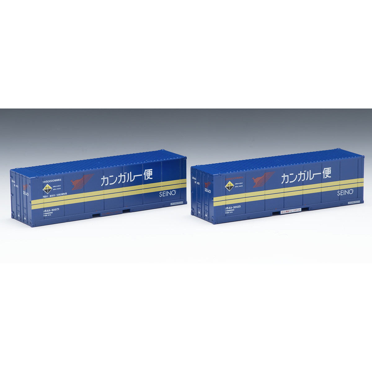 【新品】【お取り寄せ】[RWM] 3181 私有 U54A-30000形コンテナ(北海道西濃運輸・2個入) Nゲージ 鉄道模型 TOMIX(トミックス) (20230624)
