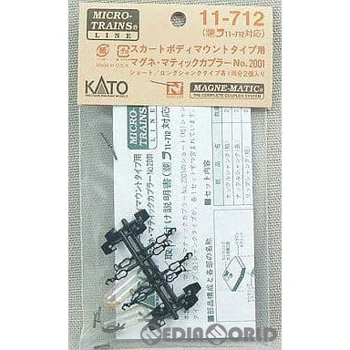 【新品】【お取り寄せ】[RWM] 11-712 マグネ・マティック カプラーNo.2001(2個入) Nゲージ 鉄道模型 KATO(カトー)(20230113)