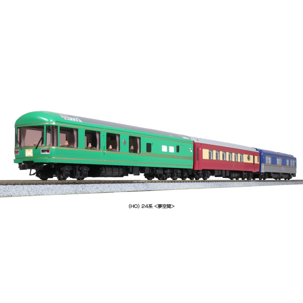 【新品】【お取り寄せ】[RWM] 3-522 24系 夢空間 3両セット(動力無し) HOゲージ 鉄道模型 KATO(カトー) (20230601)