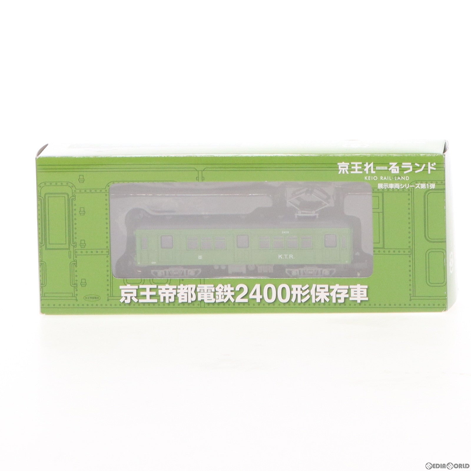 【中古即納】[RWM] 鉄道コレクション(鉄コレ) 展示車両シリーズ第1弾 京王帝都電鉄 2400形保存車(動力無し) 京王れーるランド限定 Nゲージ 鉄道模型 TOMYTEC(トミーテック)(20131010)