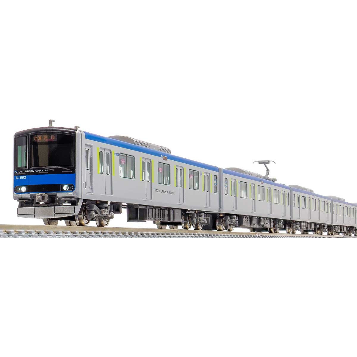 【新品即納】[RWM] 31717 東武60000系(東武アーバンパークライン・アンテナ増設後) 6両編成セット(動力付き) Nゲージ 鉄道模型 GREENMAX(グリーンマックス) (20230609)