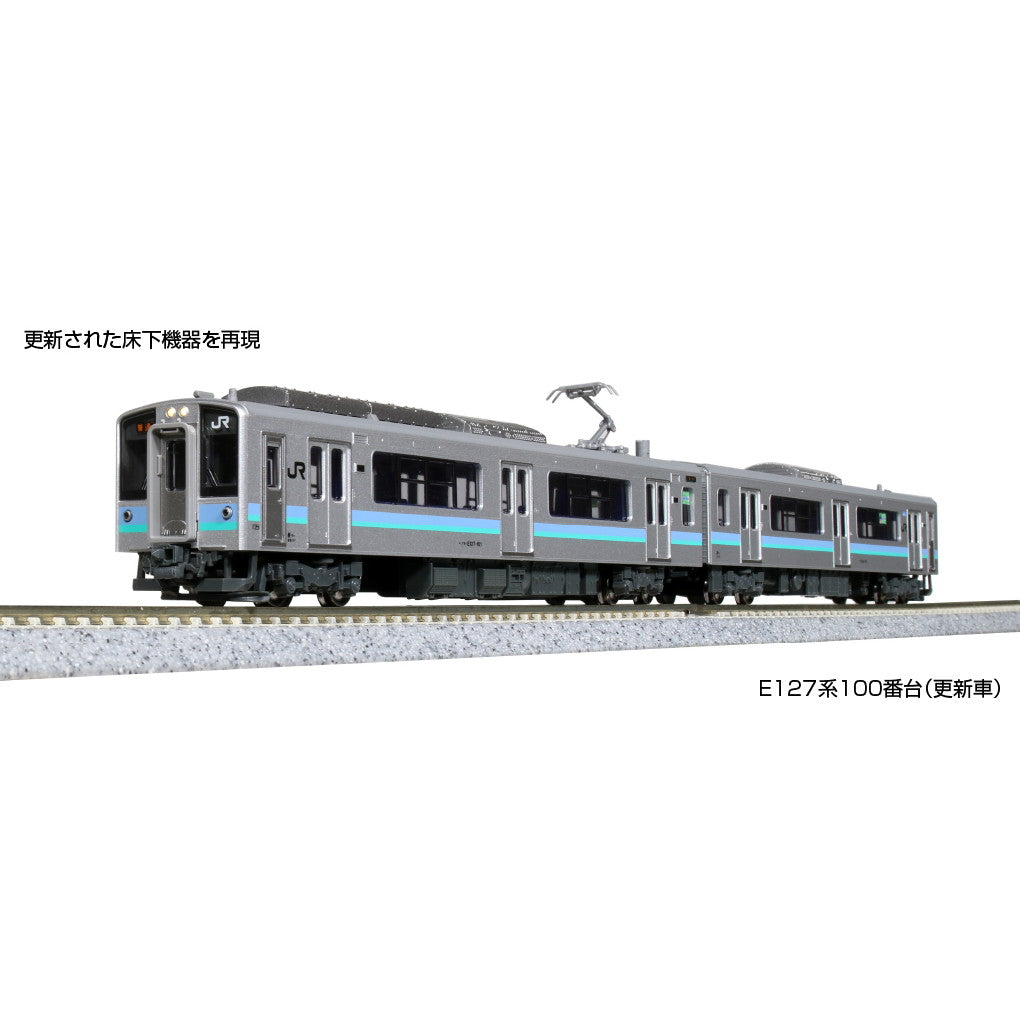 【新品】【お取り寄せ】[RWM] 10-1811 E127系100番台(更新車) 2両セット(動力付き) Nゲージ 鉄道模型 KATO(カトー)(20230624)