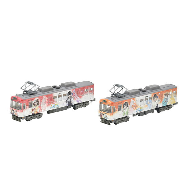 【新品即納】[RWM] 327677 鉄道コレクション(鉄コレ) 京阪電車大津線600形4次車 響け!ユーフォニアム ラッピング電車2022 2両セット(動力無し) Nゲージ 鉄道模型 TOMYTEC(トミーテック) (20230624)