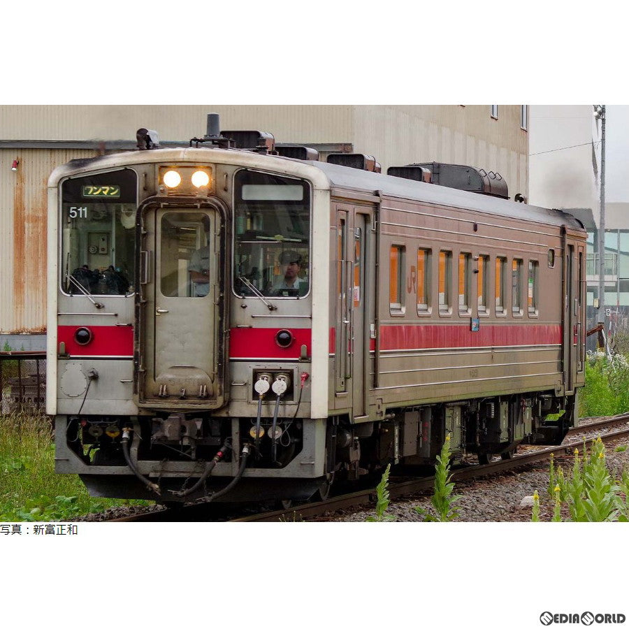 【新品即納】[RWM] 31737 JR北海道キハ54形(500番代・旭川車) (動力無し) Nゲージ 鉄道模型 GREENMAX(グリーンマックス) (20230715)