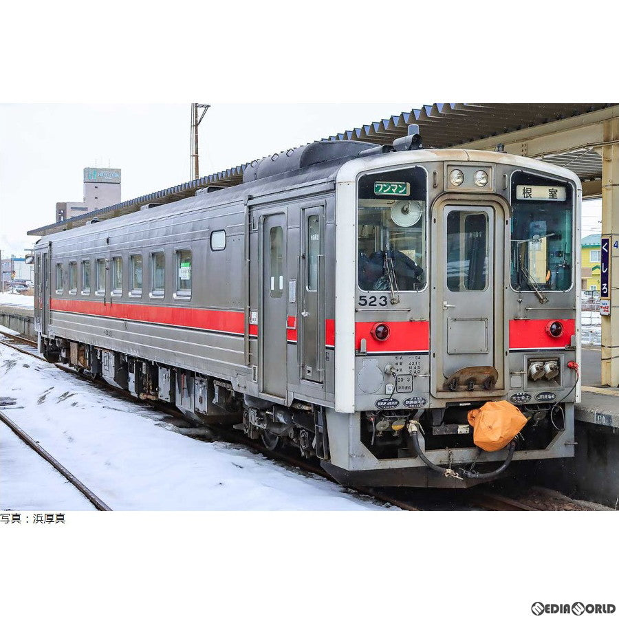 【新品即納】[RWM] 31738 JR北海道キハ54形(500番代・釧路車) (動力付き) Nゲージ 鉄道模型 GREENMAX(グリーンマックス) (20230715)