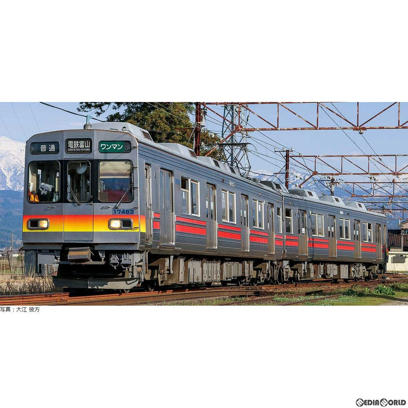 【新品即納】[RWM]30984 富山地方鉄道17480形(前面グラデーション帯・第2編成) 2両編成セット(動力付き) Nゲージ 鉄道模型  GREENMAX(グリーンマックス)(20230715)