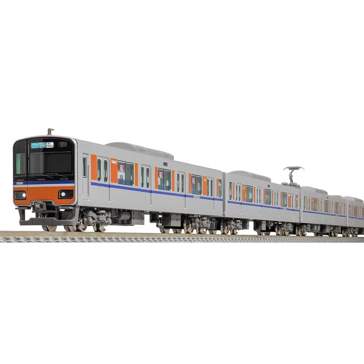 【新品即納】[RWM] 31729 東武50090型(TJライナー/川越特急) 基本4両編成セット(動力付き) Nゲージ 鉄道模型 GREENMAX(グリーンマックス) (20230913)