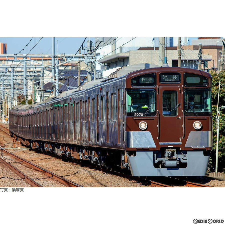 【新品即納】[RWM] 50746 西武新2000系(西武鉄道創立110周年記念トレイン) 8両編成セット(動力付き) Nゲージ 鉄道模型 GREENMAX(グリーンマックス) (20230726)