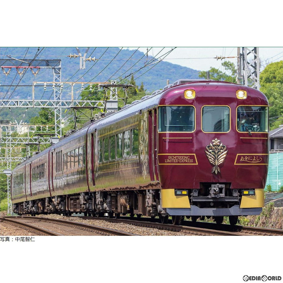 【中古即納】[RWM] 50745 近鉄19200系 観光特急「あをによし」 4両編成セット(動力付き) Nゲージ 鉄道模型 GREENMAX(グリーンマックス)(20230830)