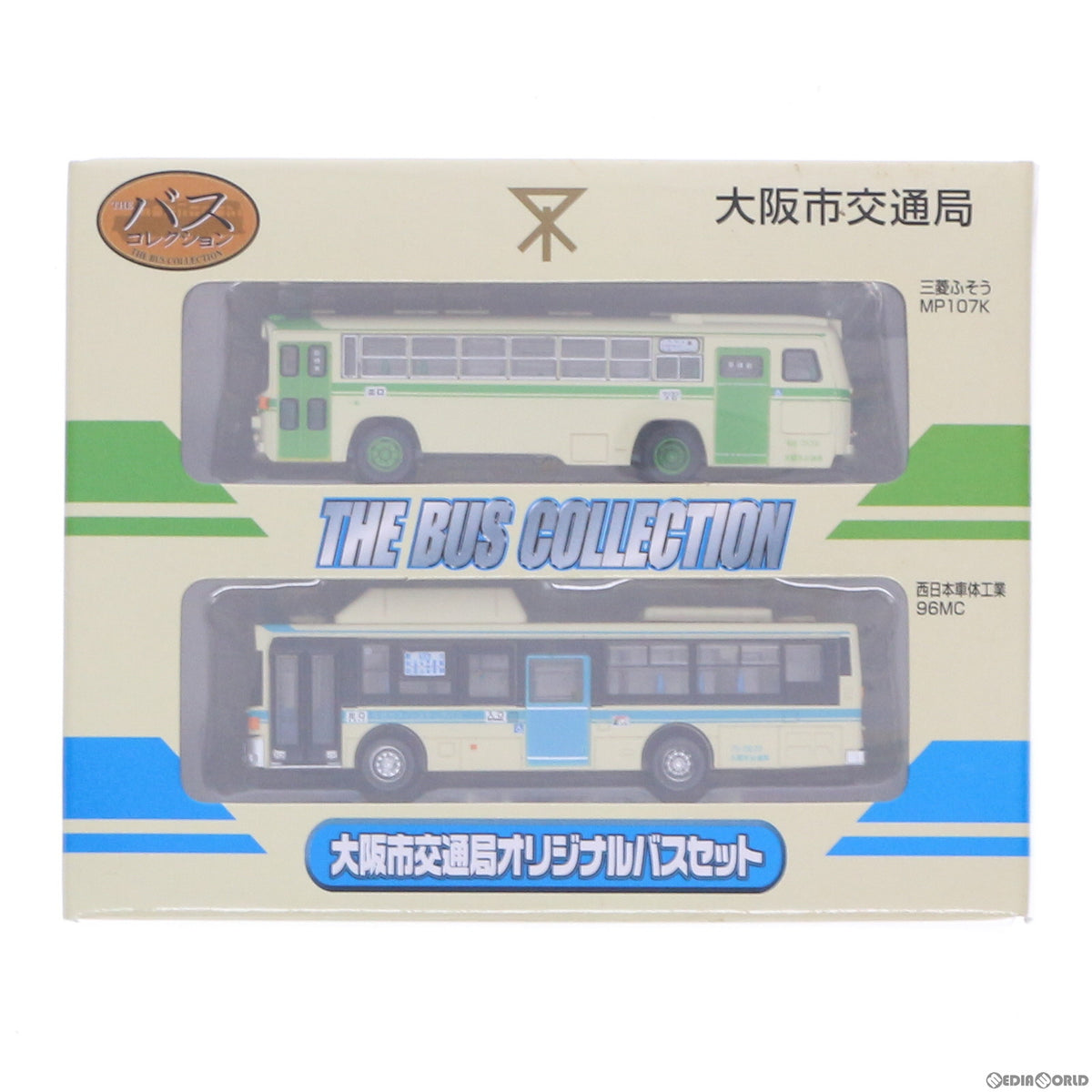 【中古即納】[RWM] ザ・バスコレクション 大阪市交通局オリジナルバスセット 2台セット Nゲージ 鉄道模型 TOMYTEC(トミーテック)(20130923)
