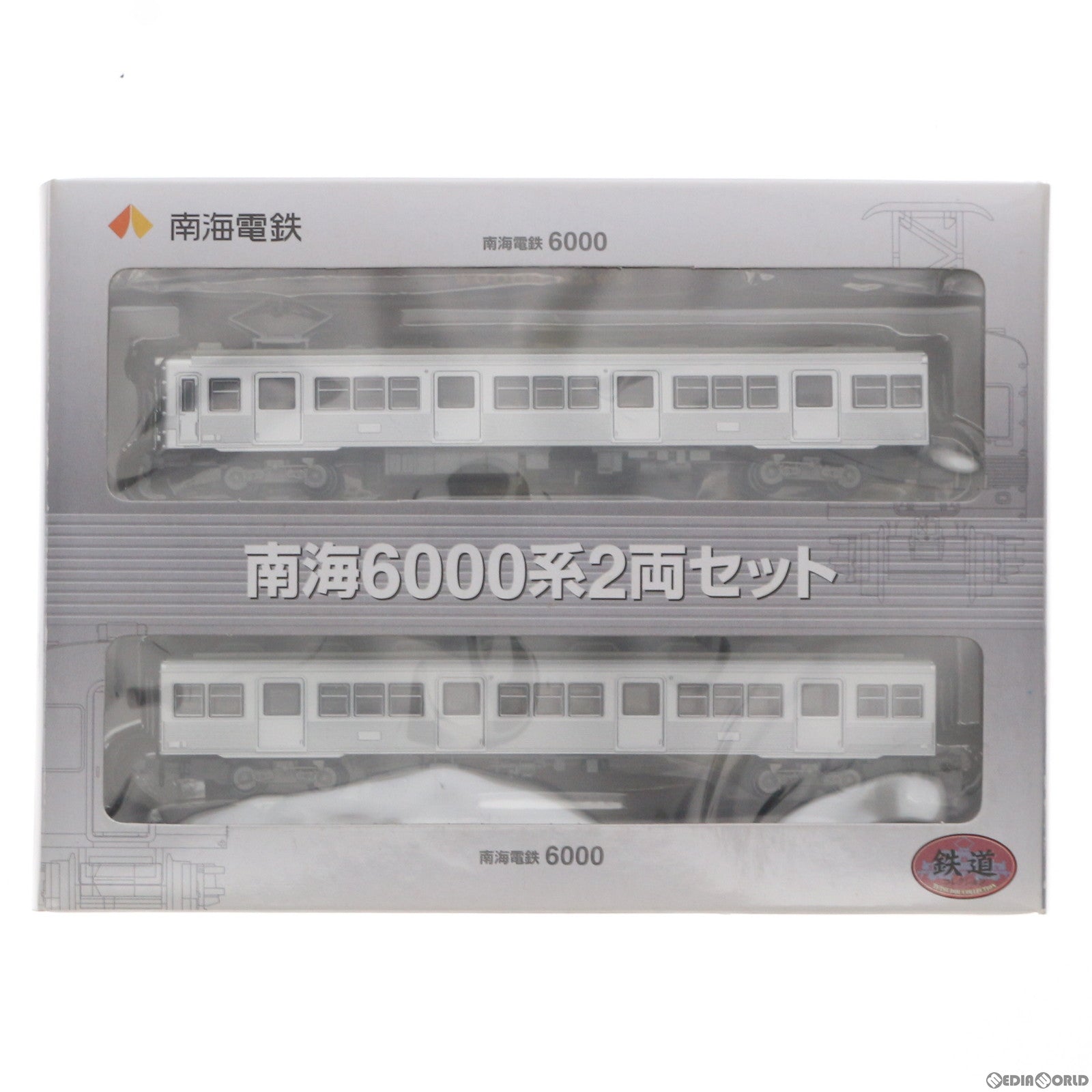 【中古即納】[RWM] 鉄道コレクション(鉄コレ) 南海6000系 2両セット(動力無し) Nゲージ 鉄道模型 TOMYTEC(トミーテック)(20120901)