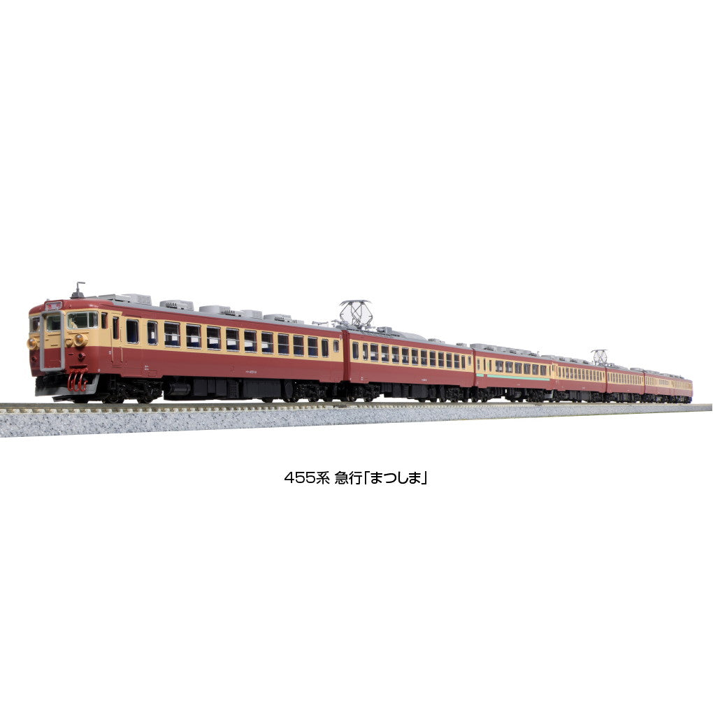 【新品】【お取り寄せ】[RWM] 10-1632 455系 急行「まつしま」 7両セット(動力付き) Nゲージ 鉄道模型 KATO(カトー)(20230729)