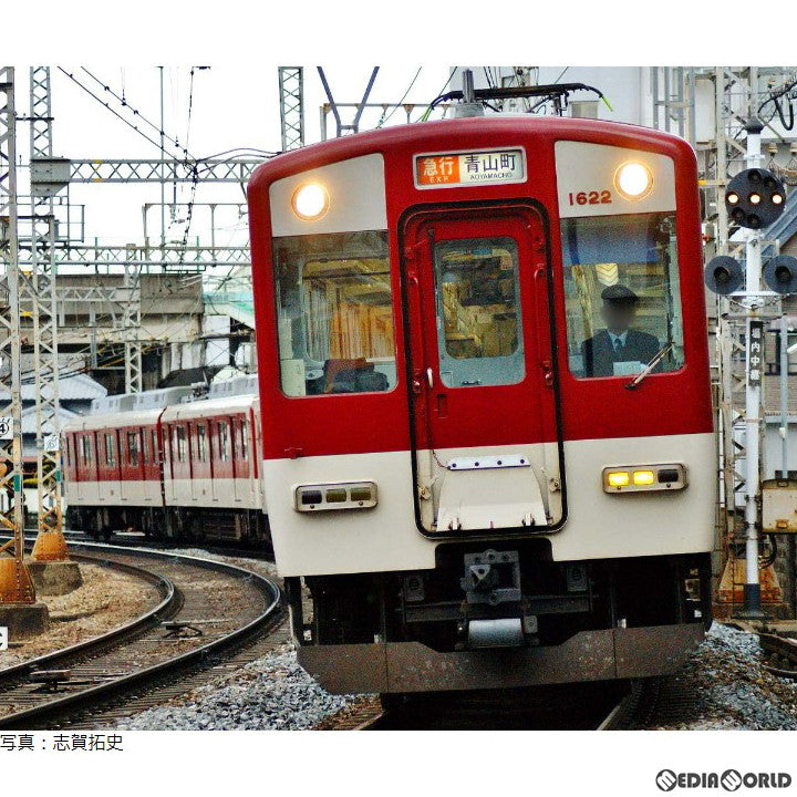 【新品】【お取り寄せ】[RWM] 1259T 近鉄1620系(VVVFロゴ選択式) 4両編成動力付きトータルセット 塗装済みキット(動力付き) Nゲージ 鉄道模型 GREENMAX(グリーンマックス)(20230908)