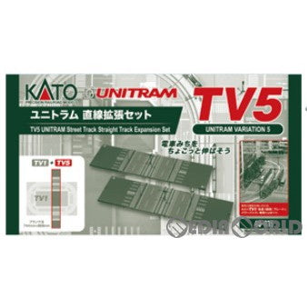 【新品】【お取り寄せ】[RWM] 40-815 UNITRAM(ユニトラム) TV5 ユニトラム直線拡張セット Nゲージ 鉄道模型 KATO(カトー) (20230615)