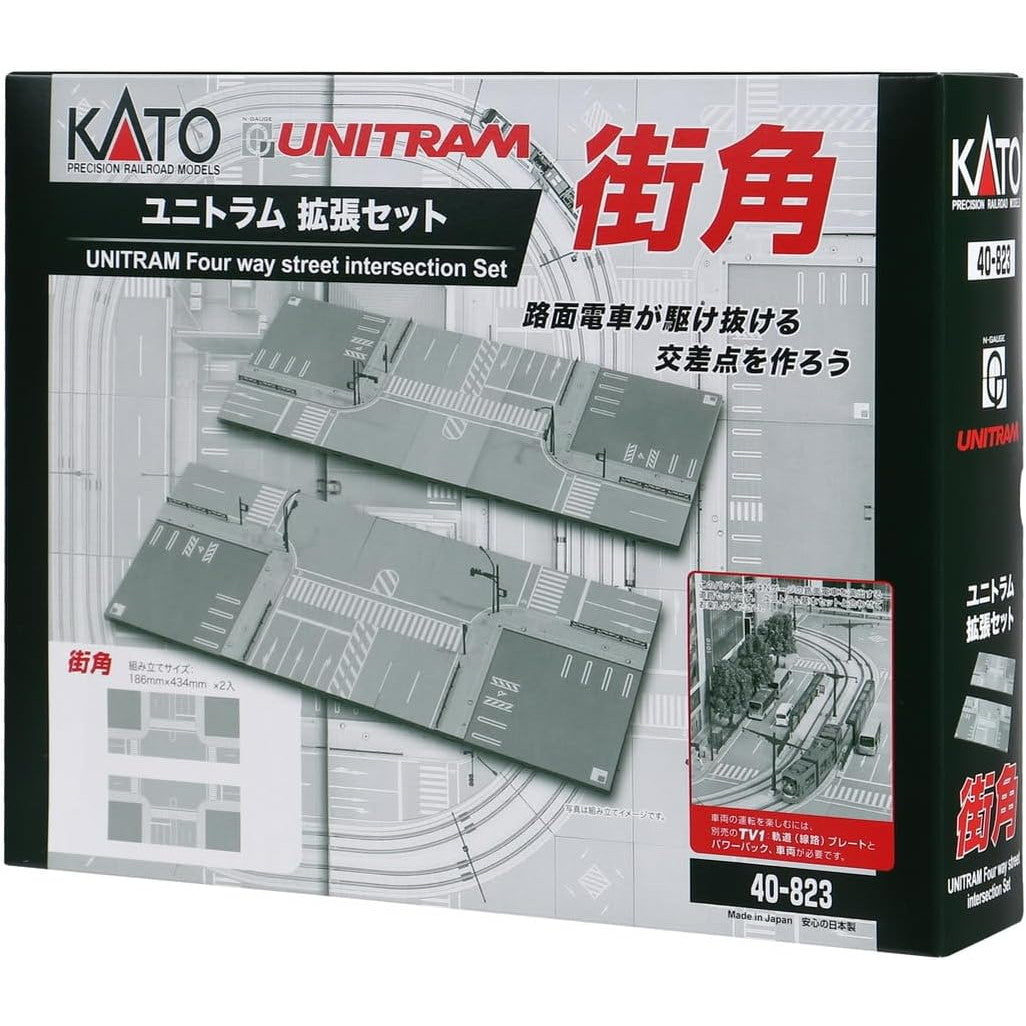 【新品】【お取り寄せ】[RWM] 40-823 UNITRAM(ユニトラム) 拡張セット 街角 Nゲージ 鉄道模型 KATO(カトー)(20230525)