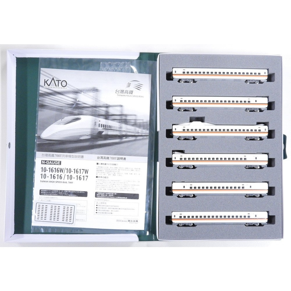 【新品】【お取り寄せ】[RWM] 10-1617 台湾高鐵700T 6両増結セット(動力無し) Nゲージ 鉄道模型 KATO(カトー)(20230527)