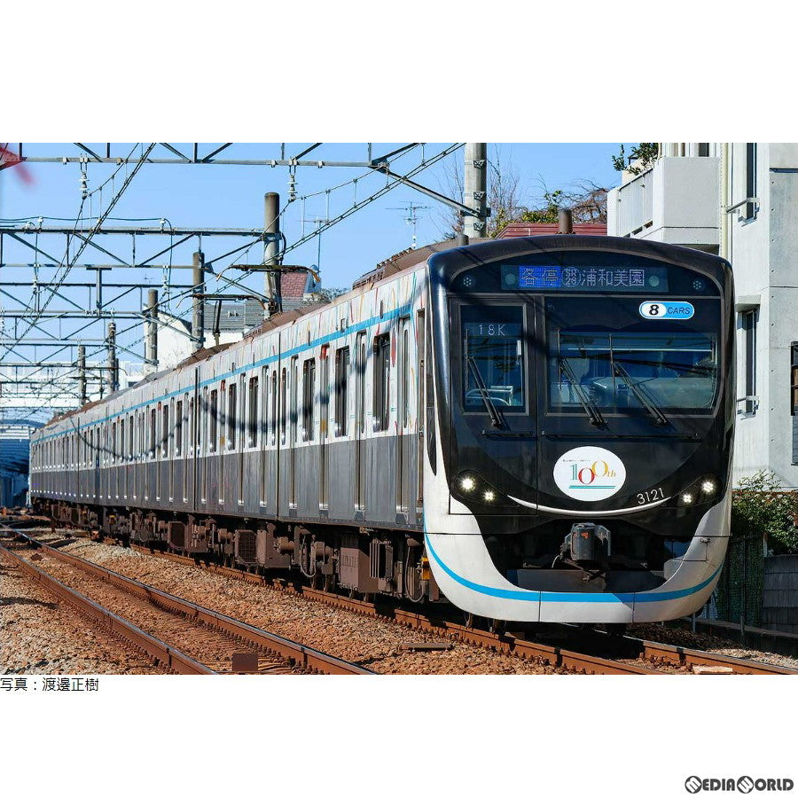 【新品即納】[RWM] 50751 東急電鉄3020系(東急グループ創立100周年記念トレイン) 8両編成セット(動力付き) Nゲージ 鉄道模型 GREENMAX(グリーンマックス) (20231006)