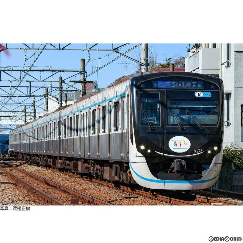 グリーンマックス 東急電鉄3020系 東急グループ創立100周年記念トレイン