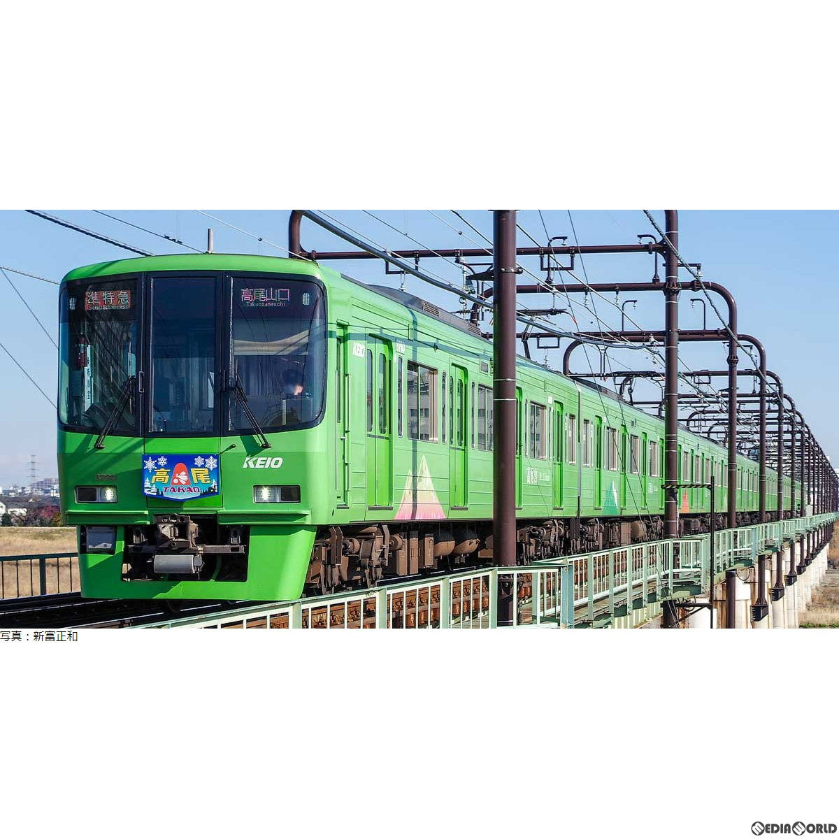【新品即納】[RWM] 50753 京王8000系(高尾山トレイン) 増結用中間車6両セット(動力無し) Nゲージ 鉄道模型 GREENMAX(グリーンマックス) (20230927)